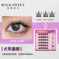 ROCK SWEET собачья серия без клея ресницы тонкий стебель самоклеящиеся ресницы естественные ресницы