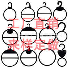 厂家直销塑料围巾挂钩黑色包装毛巾领带展示架丝巾围巾架白色钩子