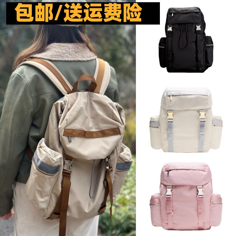 Lululemon Bag Waterproof Cap Backpack School Bag Large Capacity Travel Bag Multi-Functional Outdoor Mountaineering Bag