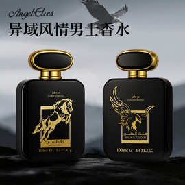 跨境爆款印尼中东迪拜雄鹰骏马香水男士香水持久淡香Perfume古龙