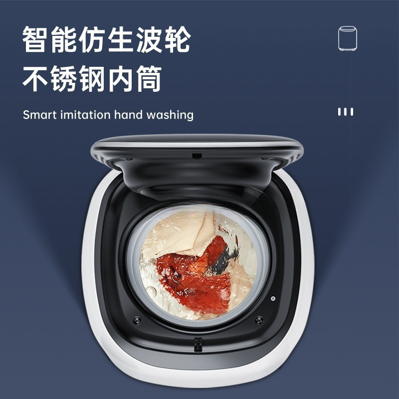德国全自动婴儿内衣裤洗衣机洗脱烘一体家用小型高温煮洗袜子专用|undefined