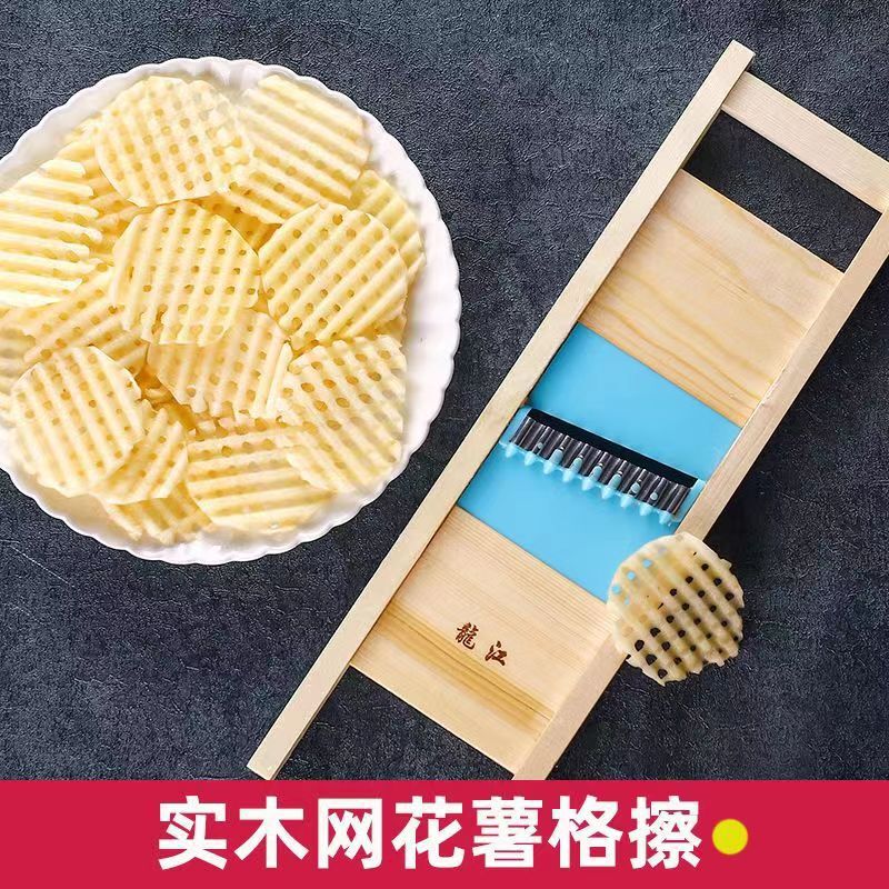 ポテトグリッド、フライドポテトケーキ、ポテトグリッド、フラワースライサー、波型カッター、スパイシーミックスポテトグリッド|undefined