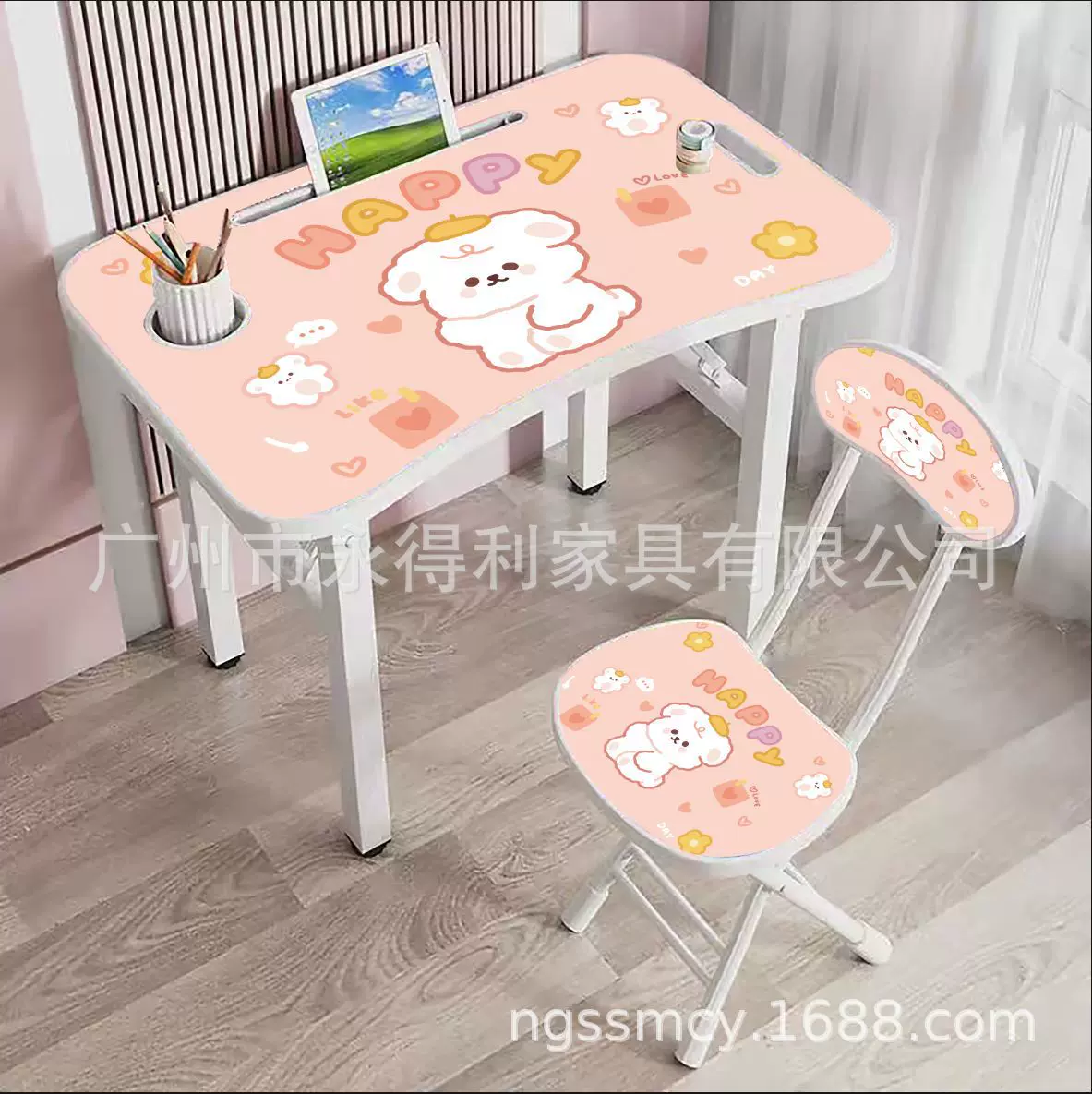 折叠钢木课桌椅套装家用儿童学习桌幼儿园课桌椅中小学生写字书桌