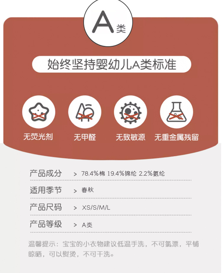 详情_03