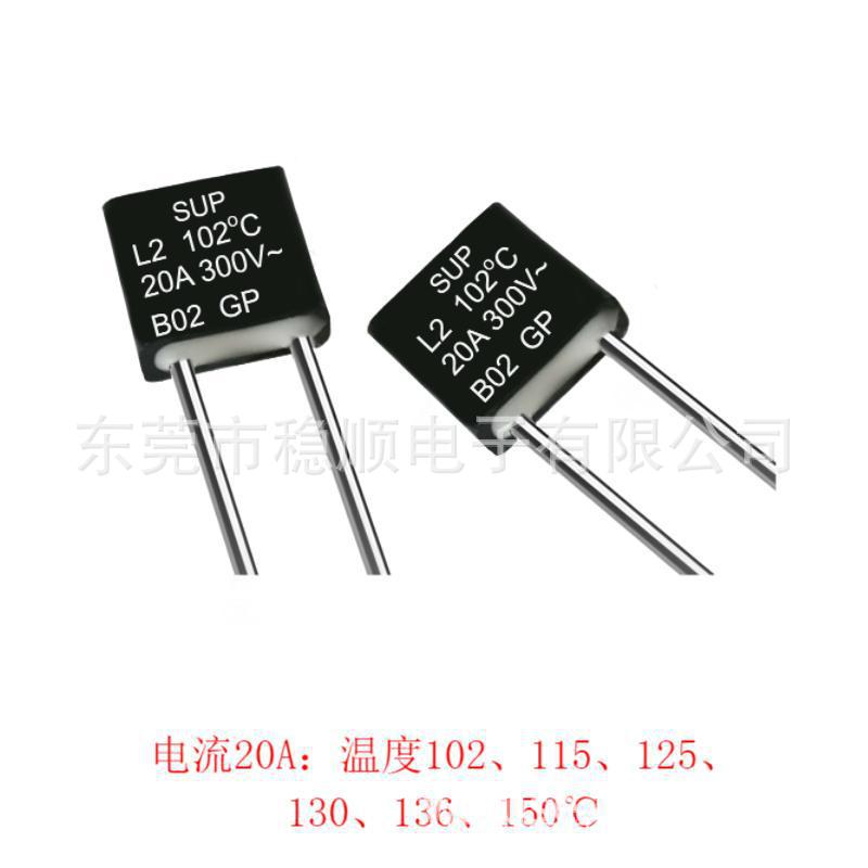 20A方型温度保险丝102~150℃电涌保护器 12kA 25KA防雷温度保险丝