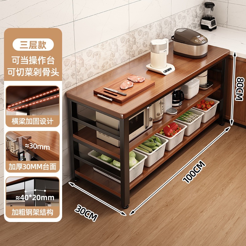 Fábrica directa de cocina estante multifuncional mesa de corte de vegetales de piso mesa de trabajo multicapa contra la pared almacenamiento armario