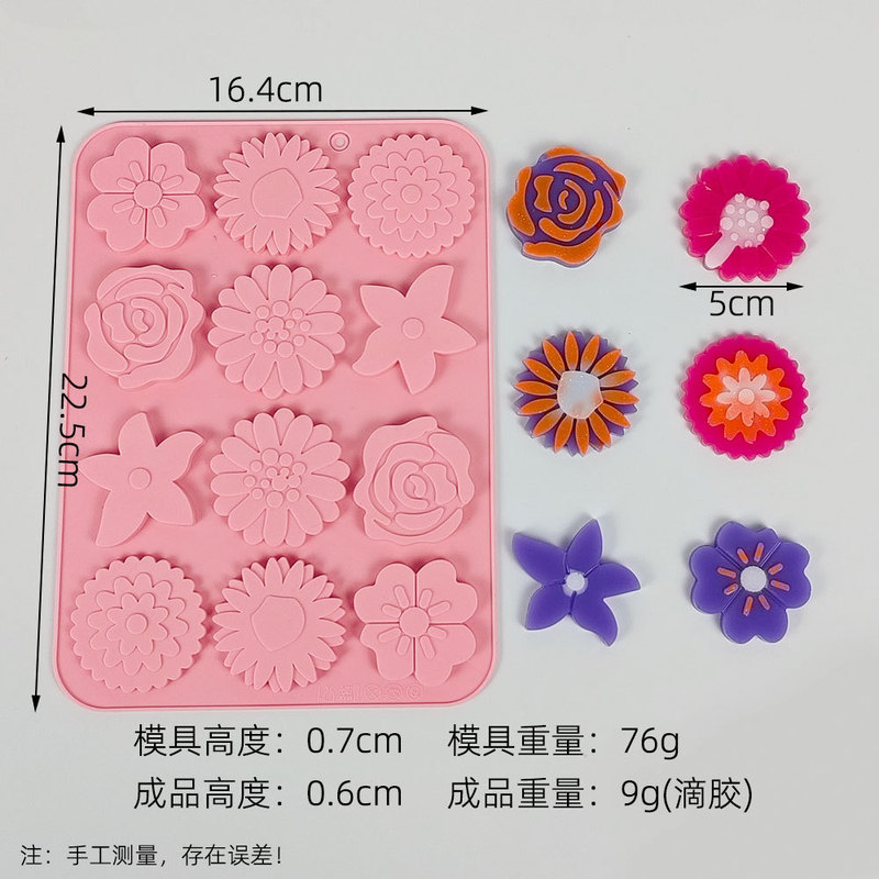 9連異なる草花形食品級シリコン型チョコレートキャンディーゼリー凉粉金型DIY手作り石けん型|undefined