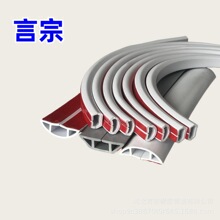 �羳PVC�������b��ճ�����[���b������b늾��W���ړ�ܛ�߾���