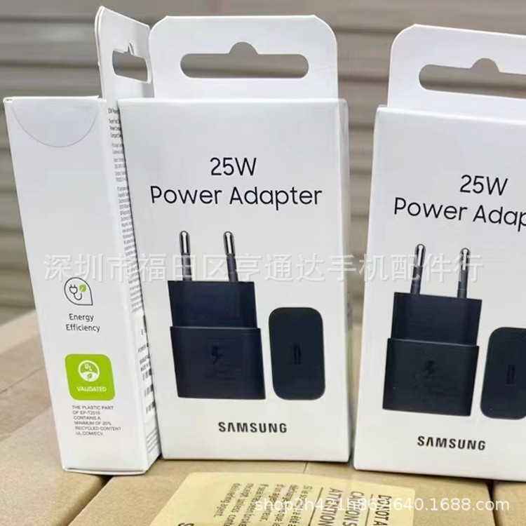T2510 Super Fast Charging 25W Charging Head Is Suitable for Samsung S23/S22U/S24/S21 Mobile Phone Original Charger