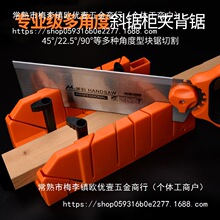 ľ���A���б��䏙�45������н�45�湤�߶๦�ܶ�Ƕ�䏺�