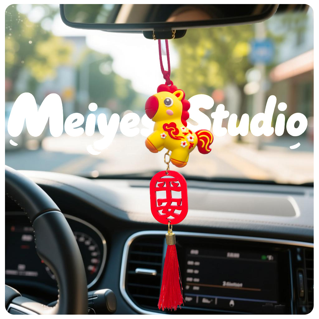 Año del Caballo nuevo colgante de automóvil todo el camino seguro colgante de espejo retrovisor interior colgante de dibujos animados creativo colgante decoración