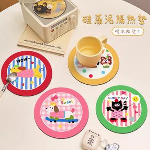 ��������ᱭ�|��ˮ�������C����|�����ٸ���P�|���K���C���|�S