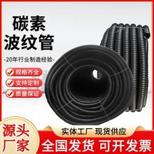 ������0pe50���y�ܹ�10�ݼy��������|���o�׹�̼��16�����ܹ�0