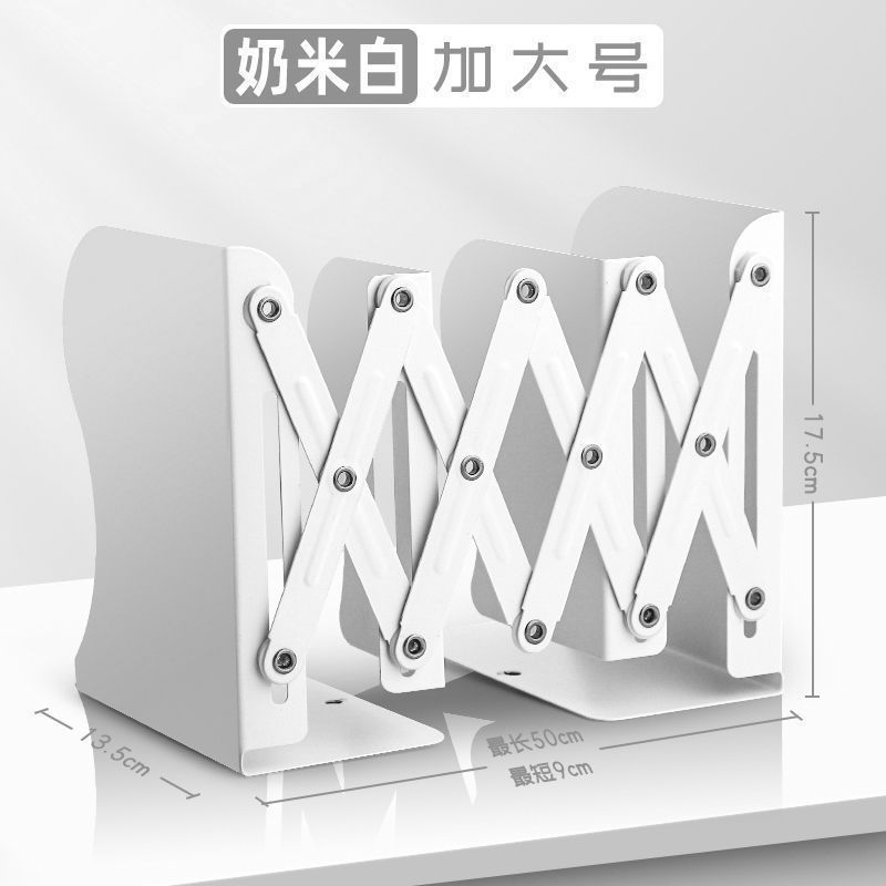 伸縮式ブックスタンド 多機能 高校生 シンプル本棚 卓上学生本棚 デスクトップブックスタンド ブックスタンド|undefined