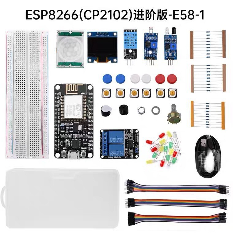 ESP8266 ESP32 WIFI 무선 IoT 개발 보드 스타터 키트 ESP32 지원 ADC 장착