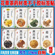 ճݲ費z˺NѹӢɣ~虎ɽ髸ɛQ̘d