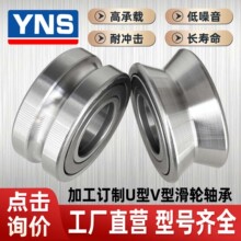 ��Ȧ����U��V�Ͱ����{ֱ�߾���݆�L݆�S�І�͹�p͹С΢��