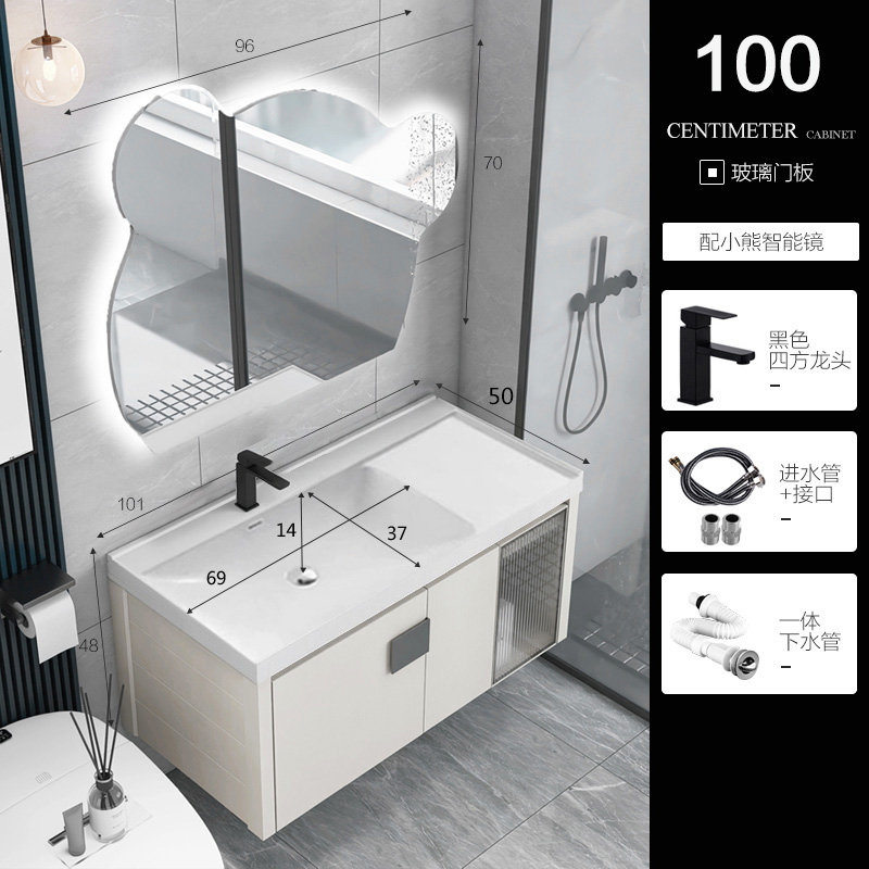 Celebridad de Internet oso inteligente espejo lavabo combinación gabinete Simple caqui aleación de aluminio gabinete de baño gabinete de almacenamiento a prueba de agua