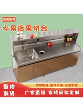 ���P䓹��й���̨ˮ������ϴһ�w���y����̨ˮ��ˮ�۲���304