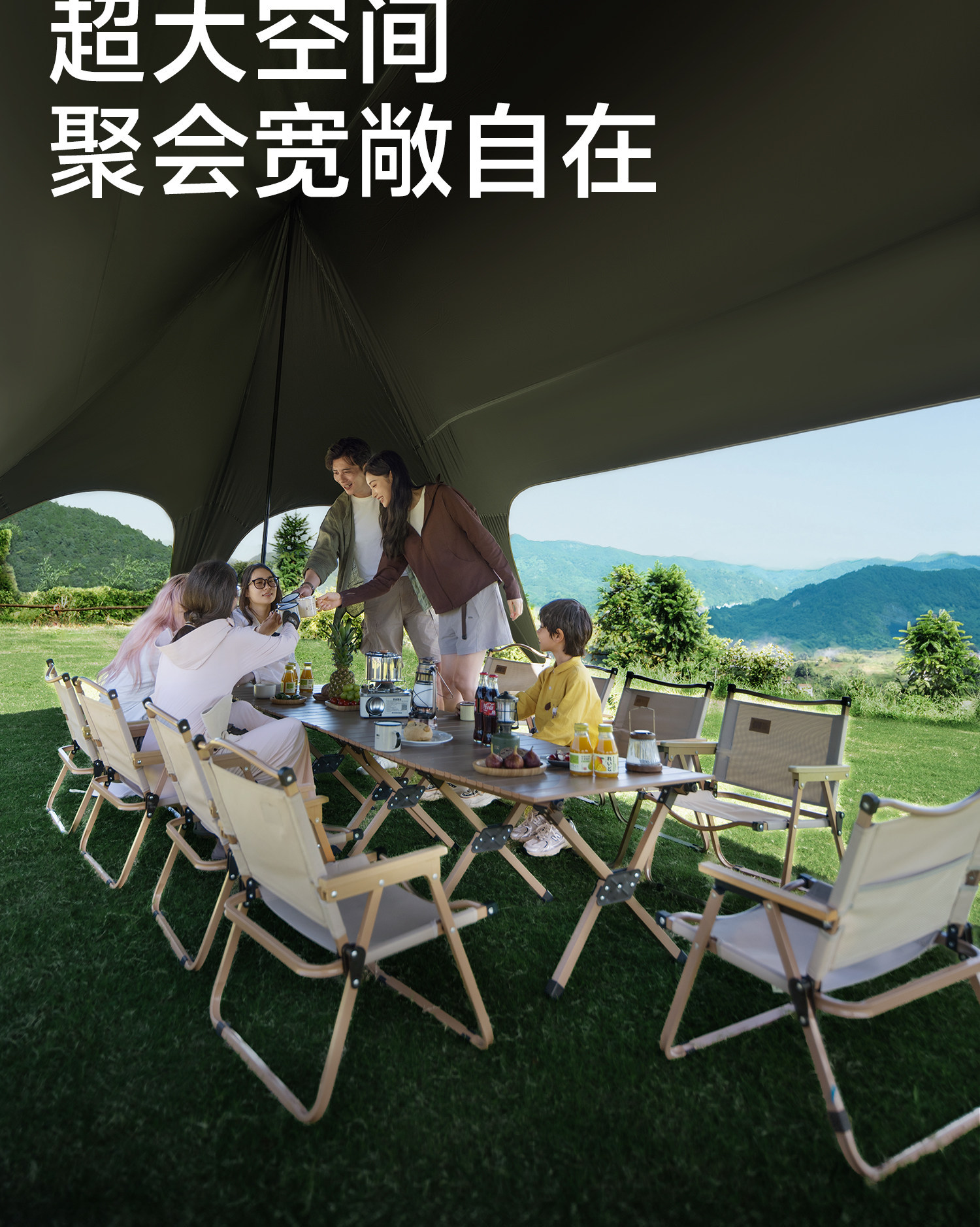 Explorer Yilan's New No-Build Canopy, Integrated Outdoor Black Glue Quick-Open Tent, Camping Sunshade Tent Cloth