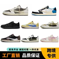 Кроссовки Putian AJ1 Barb Reverse Mocha Fujiwara Hiroshi Black Warrior Joe 1 Export для баскетбола, мужские и женские, спортивная обувь для пар