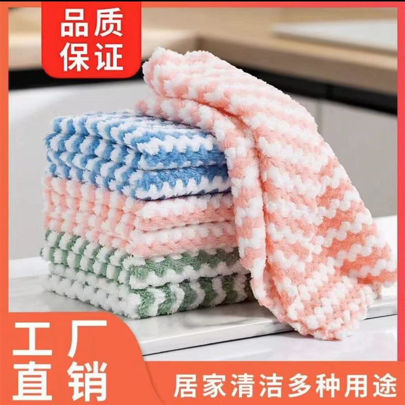 サンゴの綿布は油をつけずに毛を落とさずに皿洗いをします。|undefined