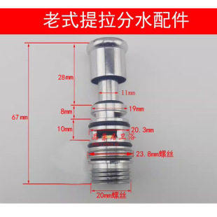 �����_�P��ˮ�ГQ�Ͽ�ʽ������ԡ������ˮ�yˮ���^���������ɼ�