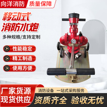 PSY10/50W-D�Ƅ�ʽ����ˮ�� PSY30-50���n���{������܇ʽ������