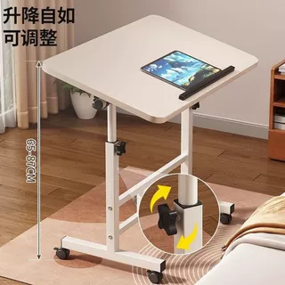 简易床边桌可移动桌子卧室家用学生笔记本电脑桌折叠升降学习书桌