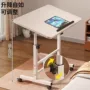学生学习卧室升降桌子