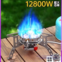 ��ʽ�t����t�߱�yʽ¶�I���߷��wʽ�ͻ�t�^Ұ������ۯBȼ����