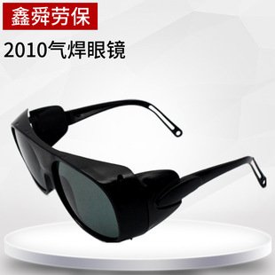2010�������R 늺��⺸ƽ���R ���������⾀ī�R ���_�����oĿ�R