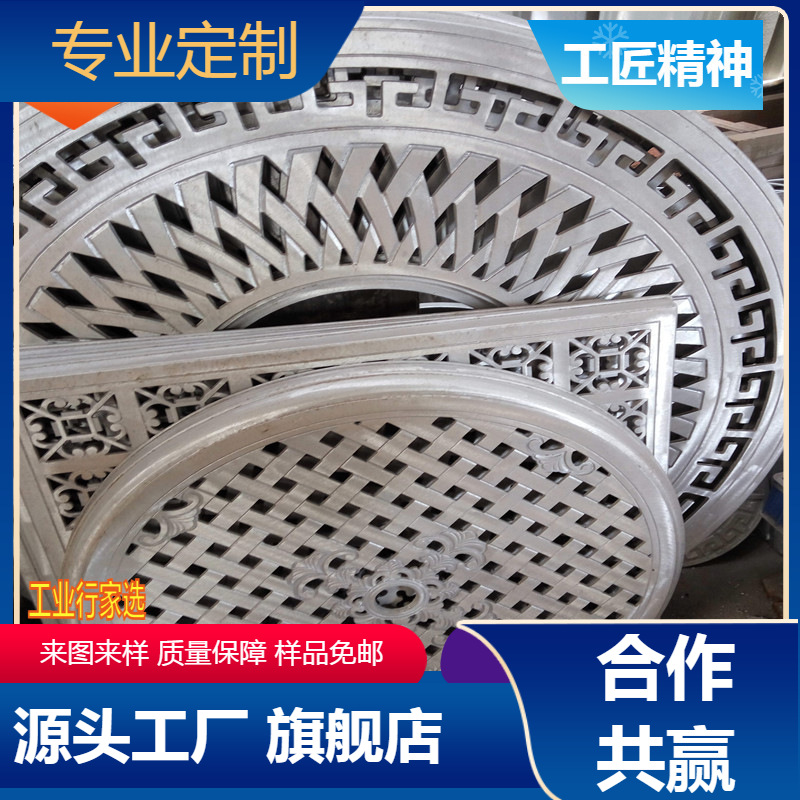 精密铸造厂家 专业的铸铝生产 加工制造任意大中型铝件钢铁合金件