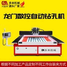 ���߷��ܟ���荿׹��z�C ���S�������T荹��C����ͨ�üӹ��㊴�