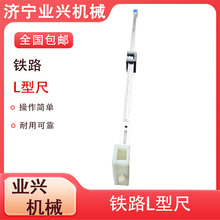 �I�d�CеL��܉������ վ̨���F���˳� �̶������F·L��