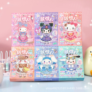 Sanrio, мультяшная подвижная игрушка, «сделай сам», детская поделка своими руками