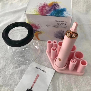Makeup brush cleaner electric scrubber speed drying automatic cleaner silicone eyelash tester makeup brush cleaning
