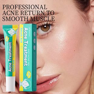 Kormesic Salicylic Acid Acne Clearing Gel Gel Acne Clearing Facial Care Cross-Border Export Manufacturer Wholesale