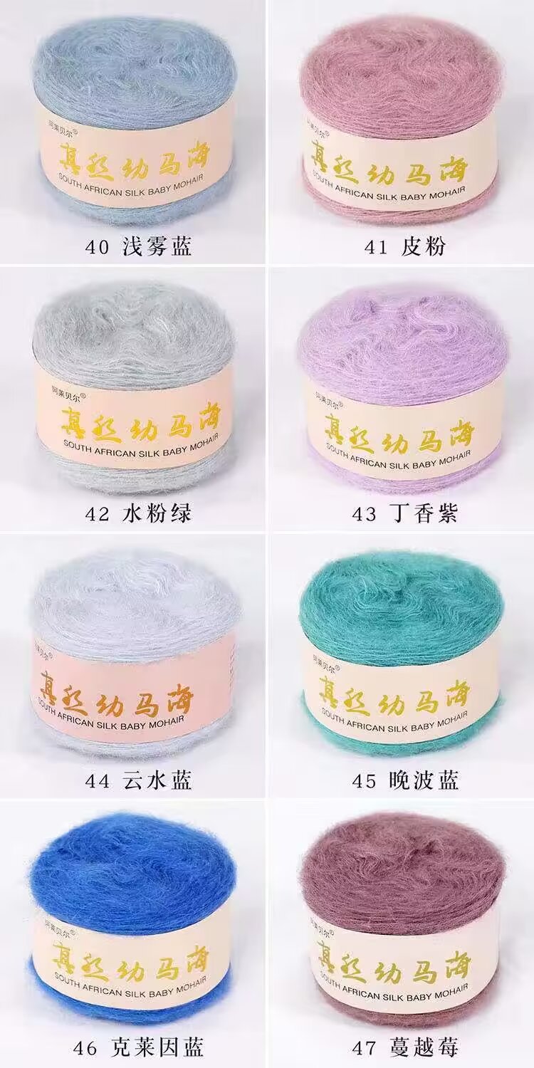 色卡10.jpg