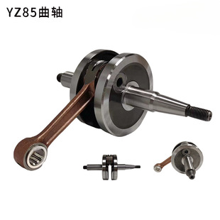 Ħ��܇���S�m�����R��YZ85 2002-2018�l�әC���S����YZ85���S͹݆