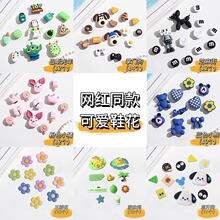 ����Ь���ͨdiy�ɲ�жЬ��Ь��Ь�Ь���ۿ�ͨ���С�t������
