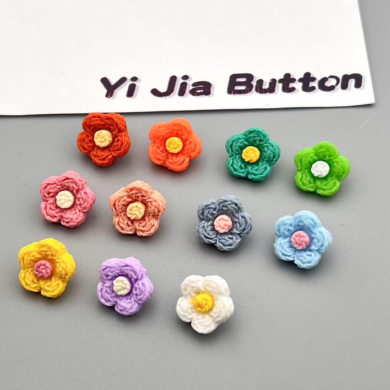 可爱彩色毛线五叶花朵花朵儿童纽扣宝宝外套毛衣开衫手缝DIY扣子