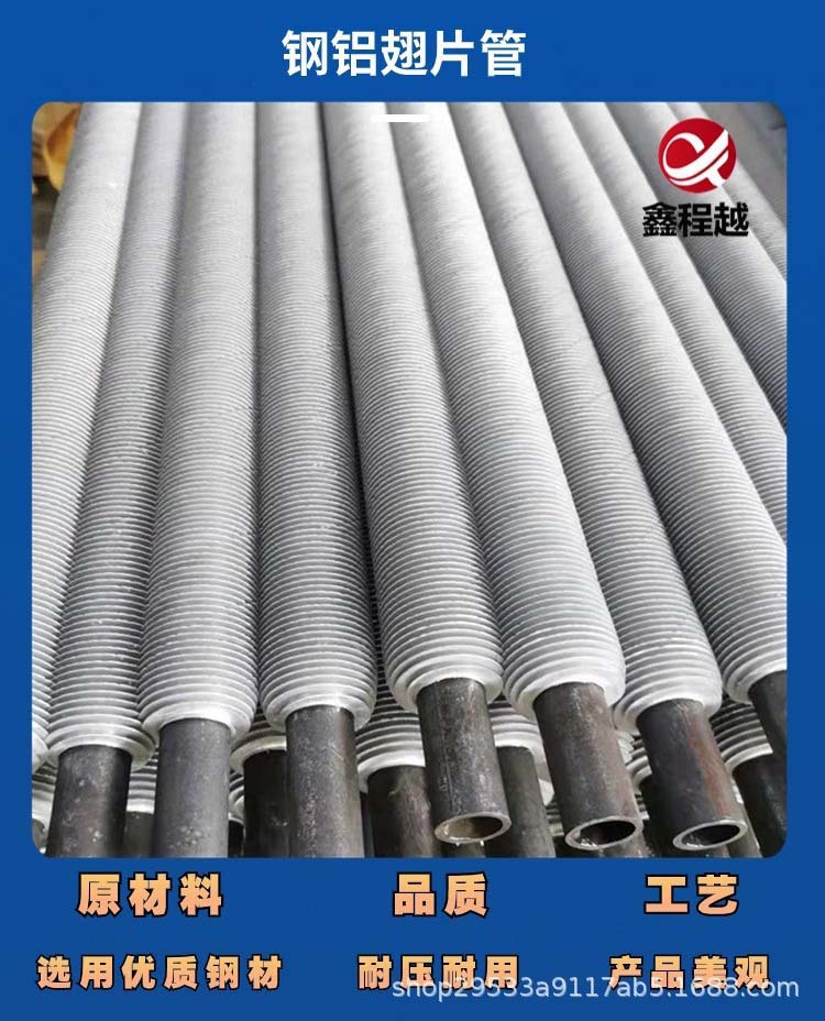 O1CN01F49Xt51H9yWgTIYRt_!!2214