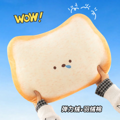 新しいクリエイティブトーストパン枕スーパーソフト子供睡眠枕かわいい猫クッションぬいぐるみ卸売