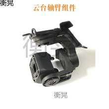�m���DJI����air2�̨�S��늙C�ž��w��p����w�������C���