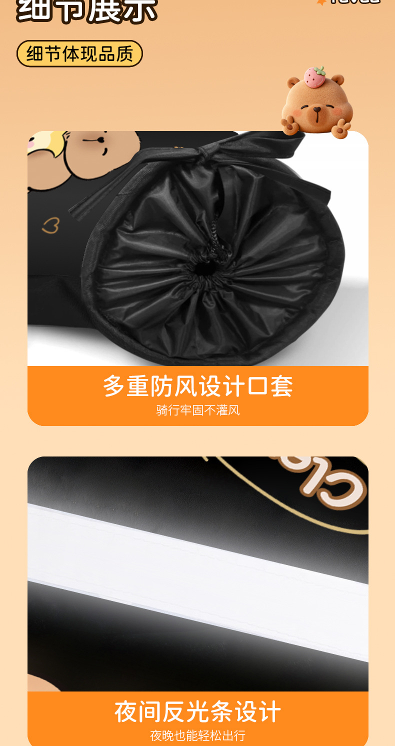 Electric motorcycle handlebar covers, winter warm electric bike gloves, waterproof windproof gloves, fleece-lined and thickened cotton hand guards
