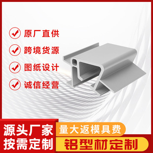 �X�ͲďS�Ҷ���6ϵ-7ϵ���I���Ͳ�֧�ֱ���̎��_��CNC�ӹ�