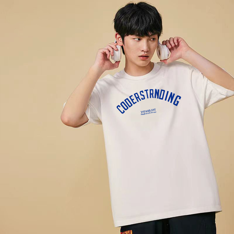 T-shirt de mangas cortas para hombres 2026 nuevo estilo de verano pareja chaqueta de hielo fresco estilo de puerto relajado transpirable T corta cómoda