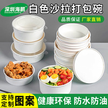 ��ɫ���붨 �� һ���Դ�������ɫ�A��Ұ�ͺ�ɳ��������