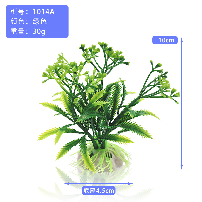 Caja de reptiles, suministros para mascotas, acuario, acuario, acuario, acuario, acuario, paisajismo, planta de plástico, bonsai, jardinería, plato de sushi, decoración